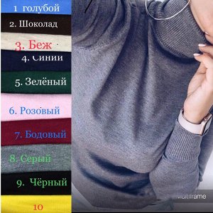 Водолазка-кофта с горлом DT AN