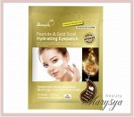 SkinApple Патчи тканевые для глаз с пептидами и муцином золотой улитки Eye Patch Peptide &amp; Gold Snail Hydrating, 30мл (30шт)