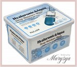 Meloso Маска для лица увлажняющая с гиалуроновой кислотой и водой Mask Hyaluronic&amp;Aqua Deep Moisture, 30 шт (370 гр)