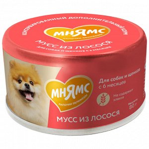 Влажный дополнительный корм Мнямс На каждый день Мусс из лосося для собак и щенков старше 6 месяцев 80 г