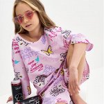 KOGANKIDS последние дни распродажи - 65%