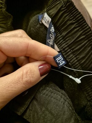 Зимний костюм: пальто и брюки