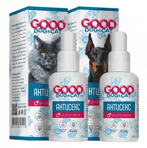 Good Dog&Cat Антисекс для Котов и Кобелей 50мл 1/35