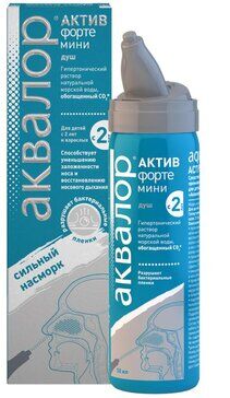 Аквалор® Актив форте мини ср-во д/орошен. и промыв. полости носа д/детей и взр. 50мл (баллон) и/у (душ)	Нижфарм АО