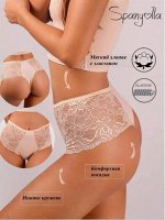 ES_0001 / Бежевый  / Трусы женские