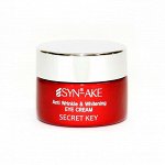 SECRET KEY SYN-AKE ANTI WRINKLE &amp; WHITENING EYE CREAM Крем для кожи вокруг глаз со &quot;змеиным ядом&quot;