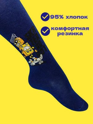 Колготки для мальчика, размер 104-116 см, цвет темно-синий