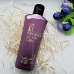 Kerasys – профессиональный уход, большая распродажа от 170 р
