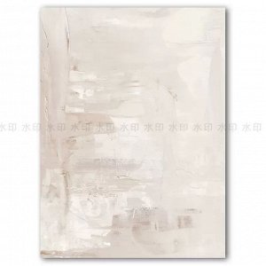 Постер "Беж" 30*40
