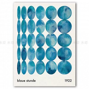 Постер "Blaue stunde" 30*40