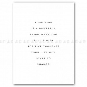 Постер "Your mind is a powerful thing" 15*20