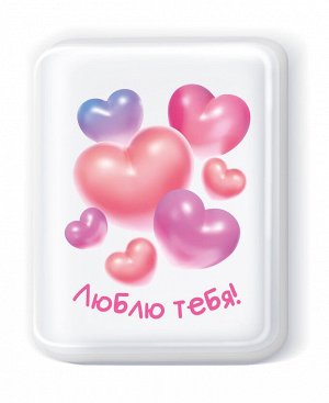 Набор для изготовления мыла. Рукодельное мыло с картинкой "С любовью"
