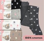 Колготки для девочки, размер 5-7 лет (116-128 см)