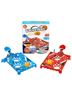 Игра настольная "Баскетбол"