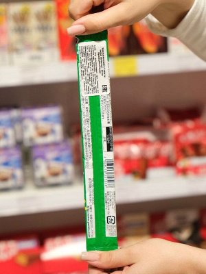 Жевательный мармелад Yaokin Inc в виде ленточки со вкусом яблока 15 гр Японские сладости
