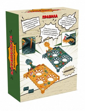 Игра настольная "Катапульта. Песочная дуэль"