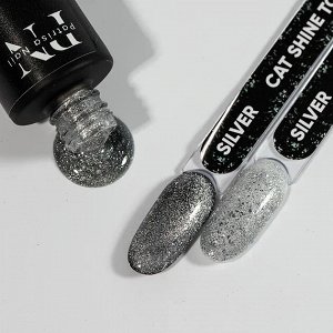 Cat Shine Top silver -топ с глубоким эффектом серебряного кошачьего глаза и вкраплениями серебряной потали