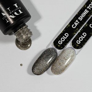 Cat Shine Top gold -топ с глубоким эффектом золотистых кристаллов и частицами золотой потали