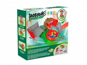 Игра настольная "Злобный динозавр"