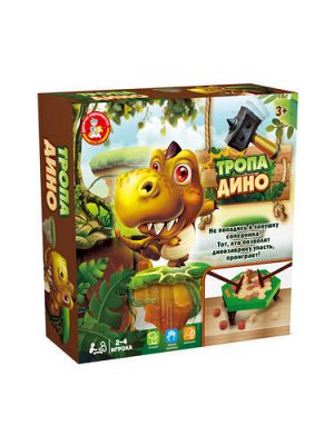 Игра настольная "Тропа Дино"