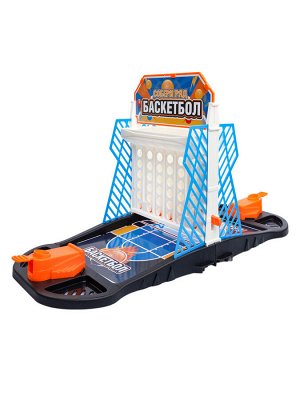 Игра настольная "Баскетбол"