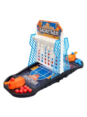 Игра настольная "Баскетбол"