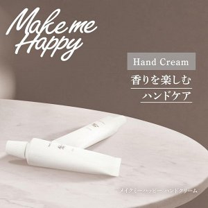 CANMAKE Make Me Happy Hand Cream - ароматный крем для рук