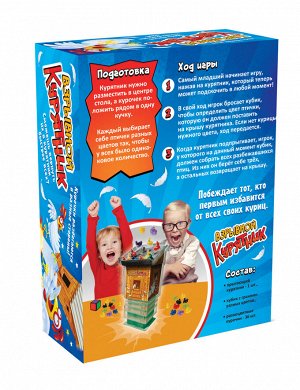 Игра настольная "Взрывной курятник"