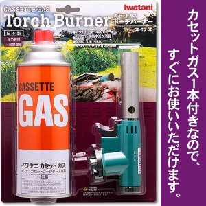 Iwatani Насадка на газовый баллон для розжига