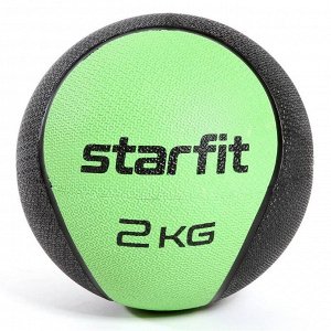 Медбол STARFIT Pro 2 кг