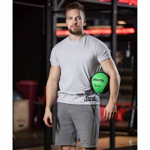 Медбол STARFIT Pro 2 кг
