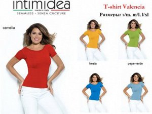 Футболка IN-T-Shirt Valencia (colour SS19)