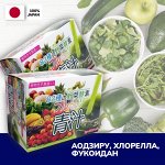 Аодзиру органический напиток долголетия