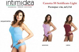 Майка  IN-Canotta ss setificato Light (colour SS19)