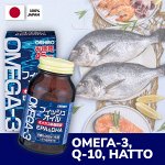 Омега-3, натто, антиоксиданты