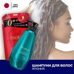 ШАМПУНИ ДЛЯ ВОЛОС из Японии