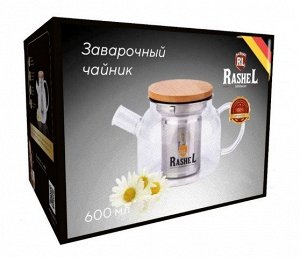 Чайник заварочный