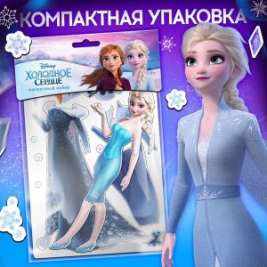 Магнитный игра «Холодное сердце: Эльза»