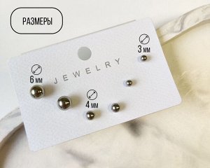 Серьги из стали (3 пары)