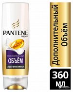 PANTENE Бальзам-ополаскиватель Дополнительный объем 360\400мл