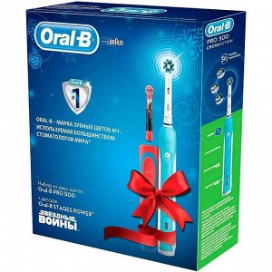 $ -> Подарочный набор ORAL_B Электрическая зубная щетка Pro 500\D16.513U+Stages Power D12.513K