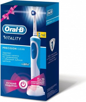ORAL_B Электрическая зубная щетка Vitality D12.513 Precision Clean (тип 3757)