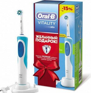 $ -> ORAL_B Электрическая зубная щетка Vitality D12 CrossAction