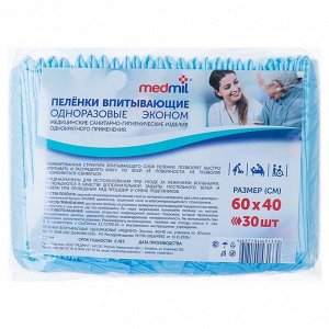 Пеленки впитывающие одноразовые «Medmil» Эконом, 60*40, 30 шт