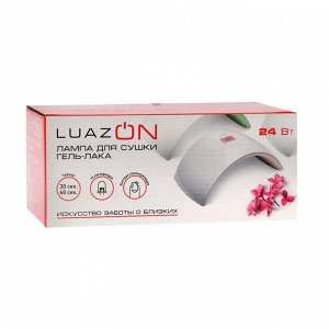 Лампа для гель-лака LuazON LUF-20, LED, 24 Вт, 15 диодов, таймер 30/60 с, 220 В, белая
