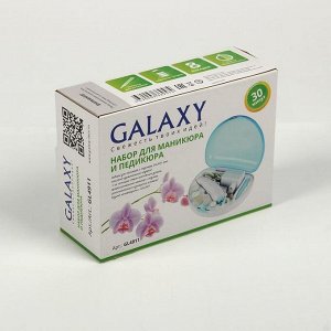 Маникюрный набор Galaxy GL 4911, 2.4 Вт, 8 насадок, бело-синий