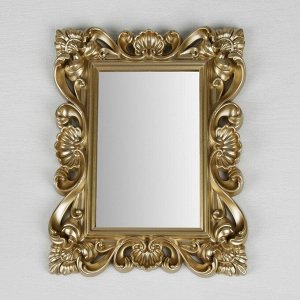 Зеркало настенное «Ракушка», зеркальная поверхность 9 - 14 см, цвет золотой