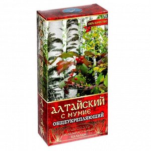 Бальзам безалкогольный «Алтайский» общеукрепляющий, 250 мл