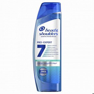 Шампунь против перхоти 7в1 Снятие сильного зуда HEAD & SHOULDERS 300 мл