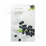 Маска для лица Nature Republic Real Nature Mask Sheet - Acai Berry